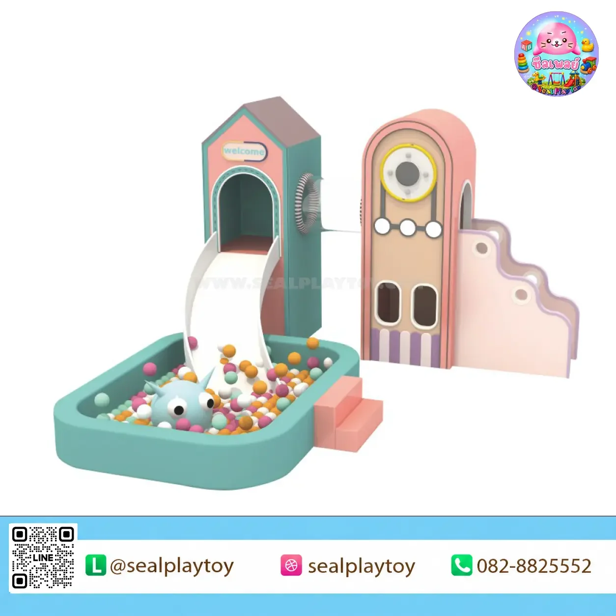 Candy Ball Pit Corner | ห้องบอลในร่ม