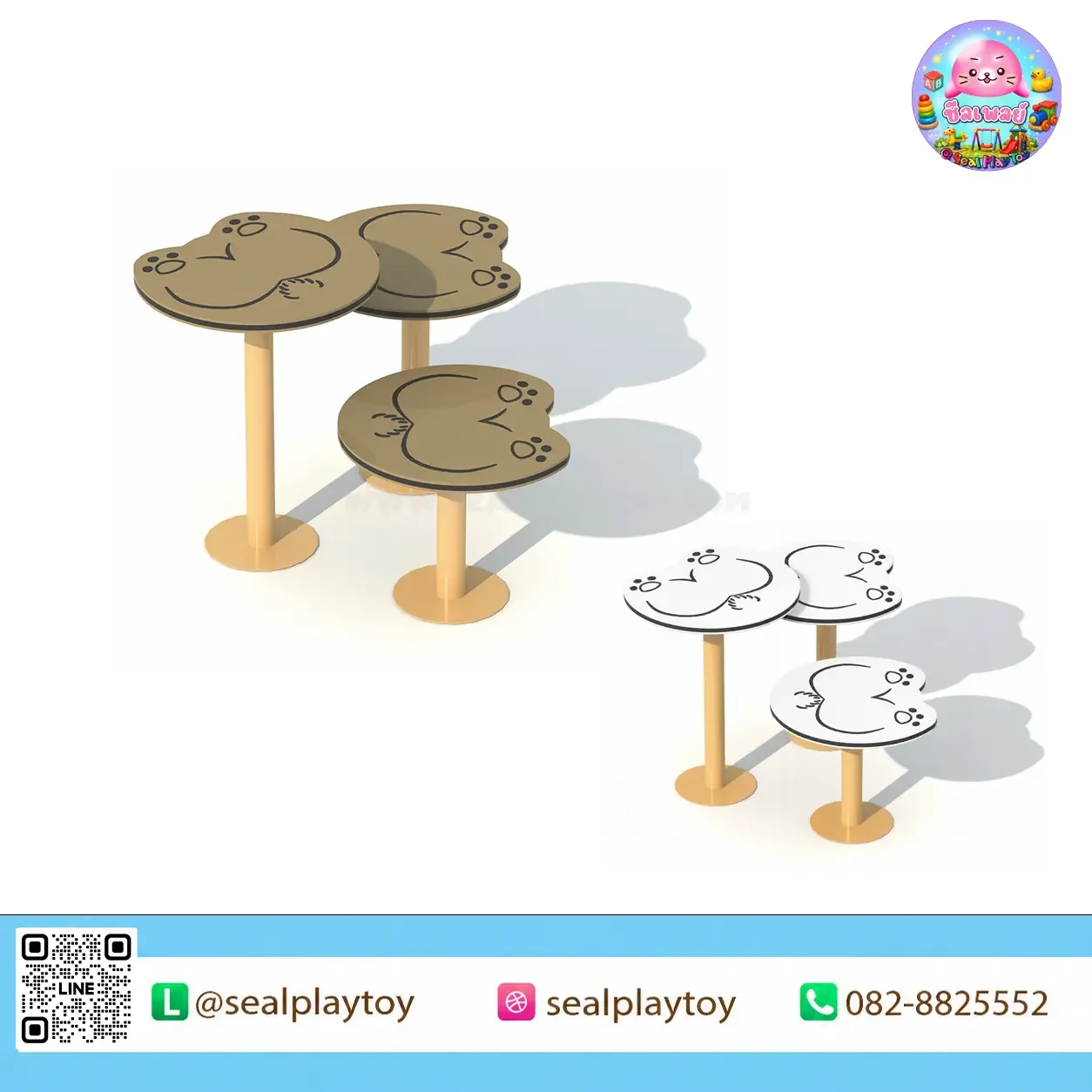 แท่นก้าวอุ้งเท้าสุนัข | เครื่องเล่นสนามสัตว์เลี้ยง