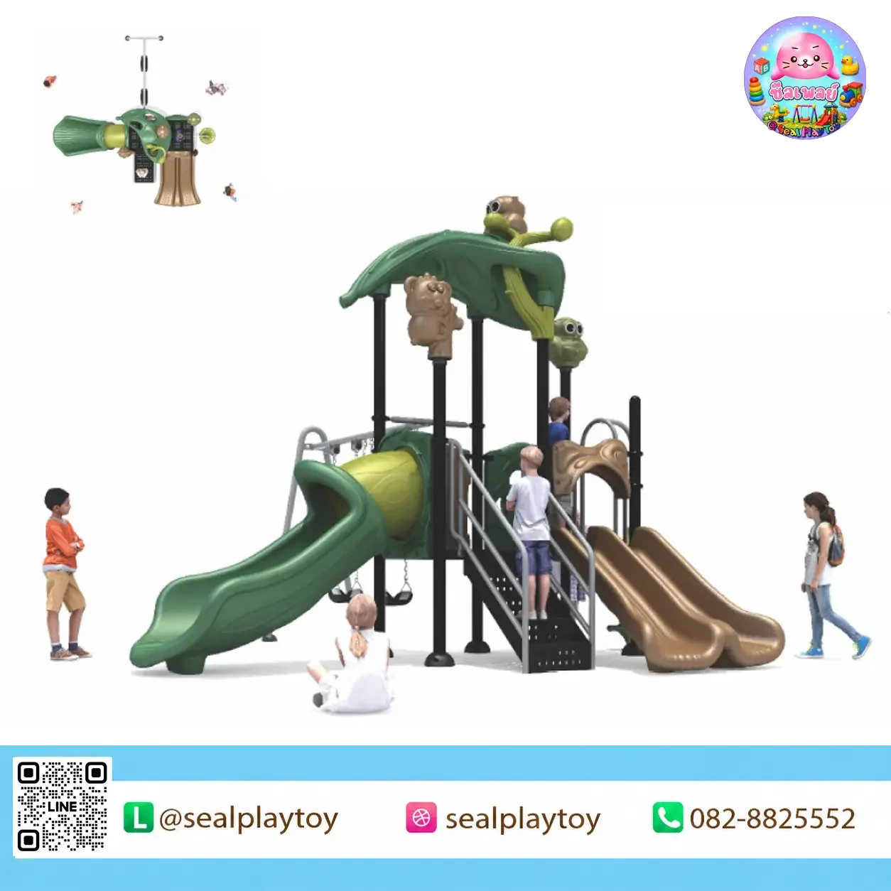 Forest Owl Cottage | Playground