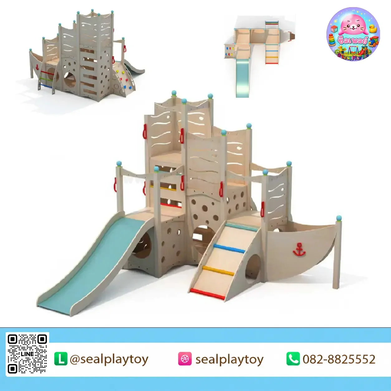 Ocean Explorer Fortress | Indoor Wooden Playground
