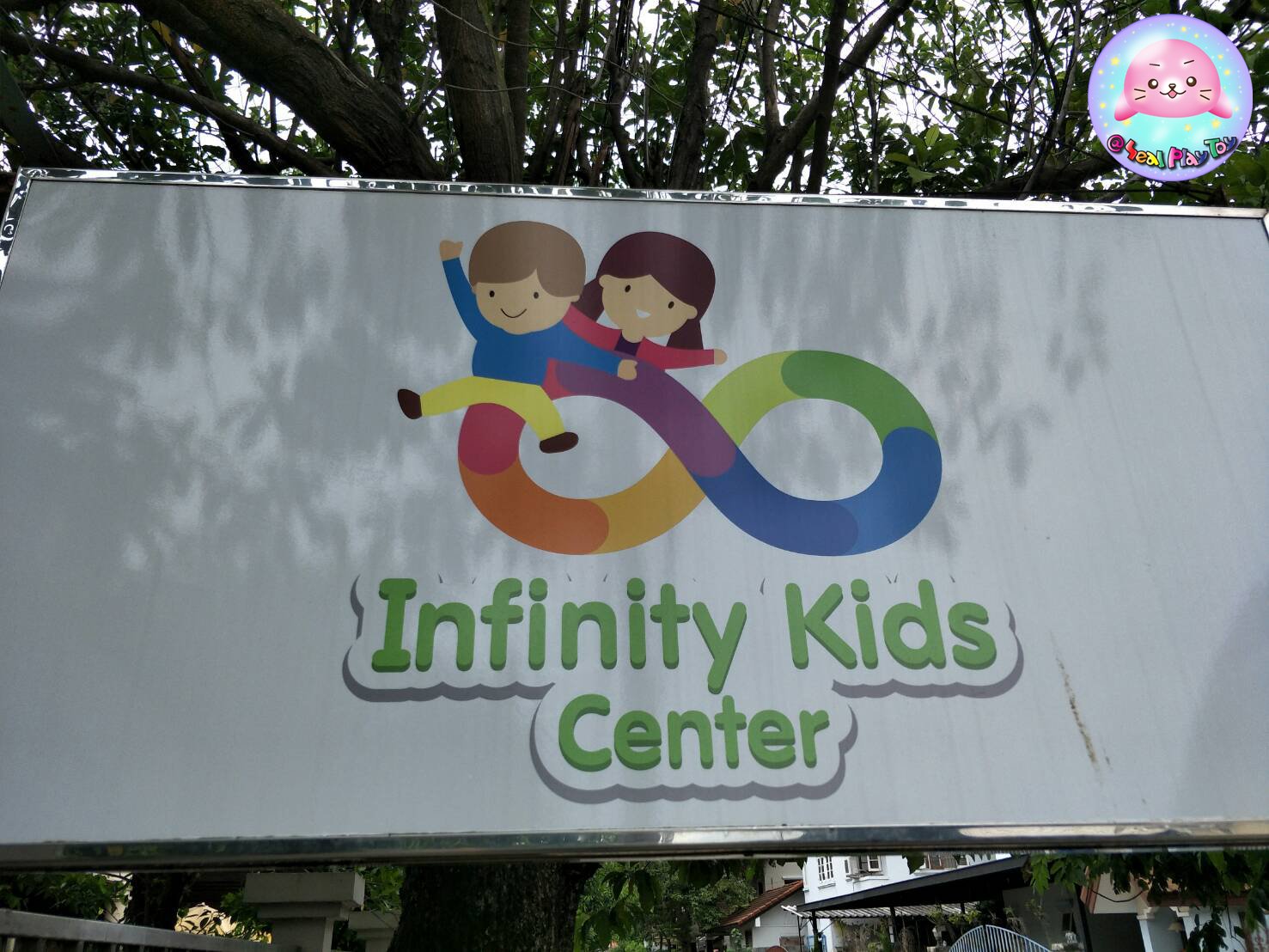 Infinity Kids Center 