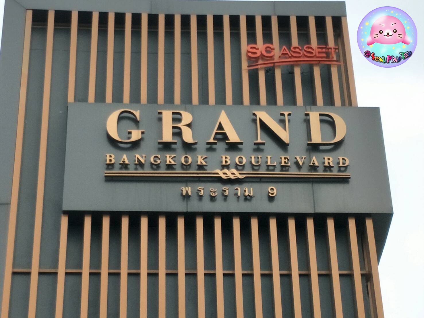 Grand Bangkok Boulevard Rama9