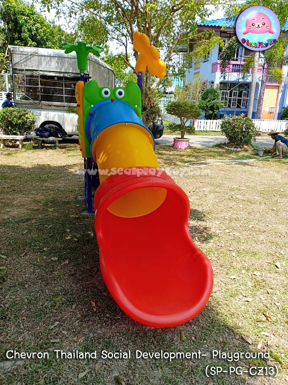 เชฟรอนประเทศไทย บริจาคบ้านสงเคราะห์เด็กสงขลา ติดตั้งเครื่องเล่นสนาม, ของเล่นพลาสติก