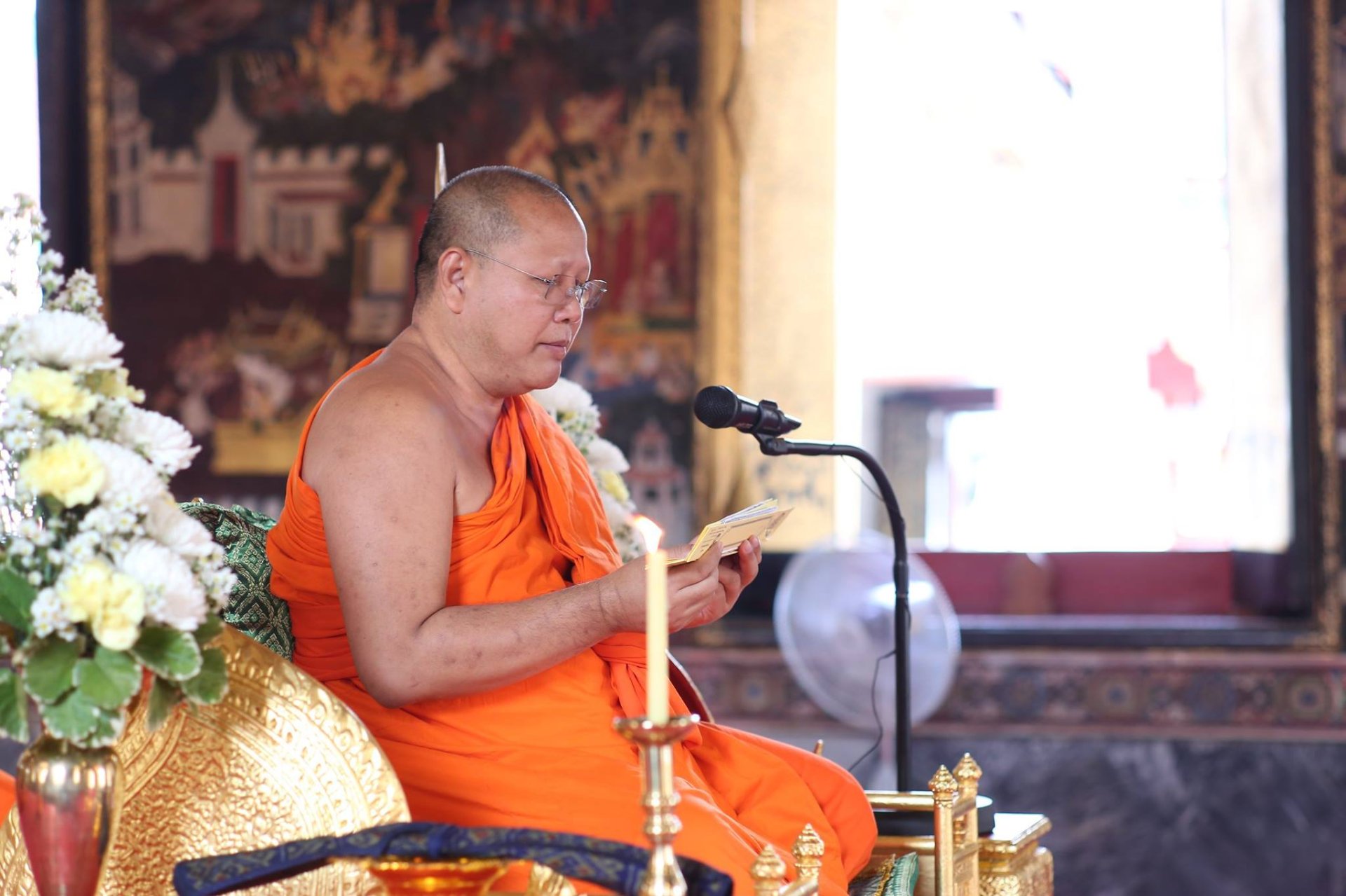  เรื่อง การไม่คบคนพาลเป็นมิตร โดย พระครูปลัดสุวัฒนสิทธิคุณ 