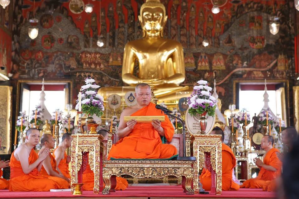 แสดงพระธรรมเทศนาเรื่อง (ทานกถา) การให้ การแบ่งปัน การสงเคราะห์การอนุเคราะห์ โดย พระราชธีรคุณ  แสดงพระธรรมเทศนาเรื่อง (ทานกถา) การให้ การแบ่งปัน การสงเคราะห์การอนุเคราะห์ โดย พระราชธีรคุณ