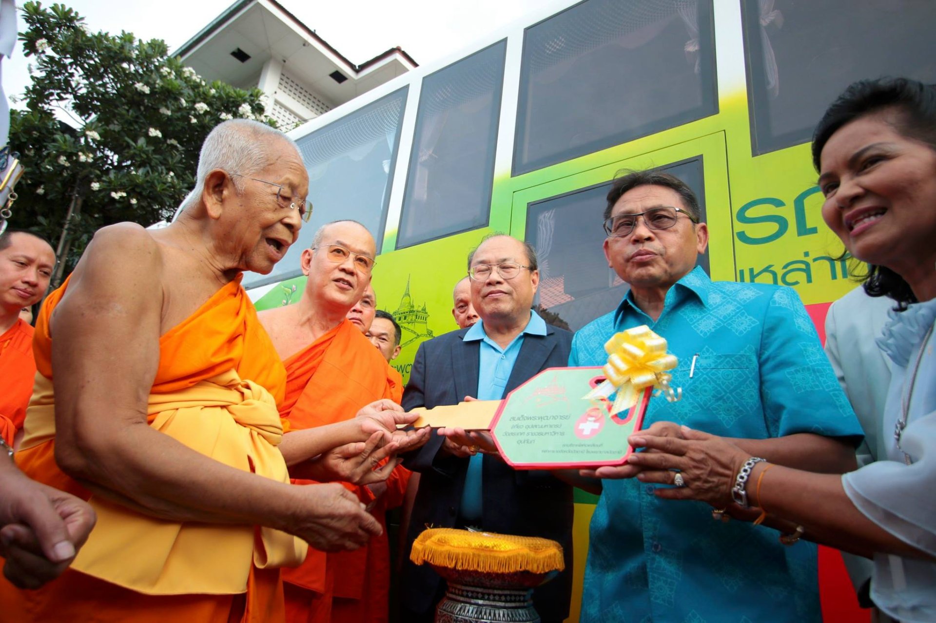 ครบ ๓ ปีแห่งการมรณภาพ "อุปเสณมหาเถรานุสรณ์" ครบ ๓ ปีแห่งการมรณภาพ "อุปเสณมหาเถรานุสรณ์"