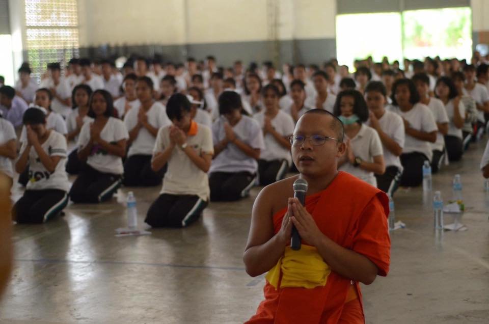 ค่ายอบรมคุณธรรม จริยธรรม โรงเรียนช่องแมววิทยาคม อ.ลำทะเมนชัย จ.นครราชสีมา ค่ายอบรมคุณธรรม จริยธรรม โรงเรียนช่องแมววิทยาคม อ.ลำทะเมนชัย จ.นครราชสีมา