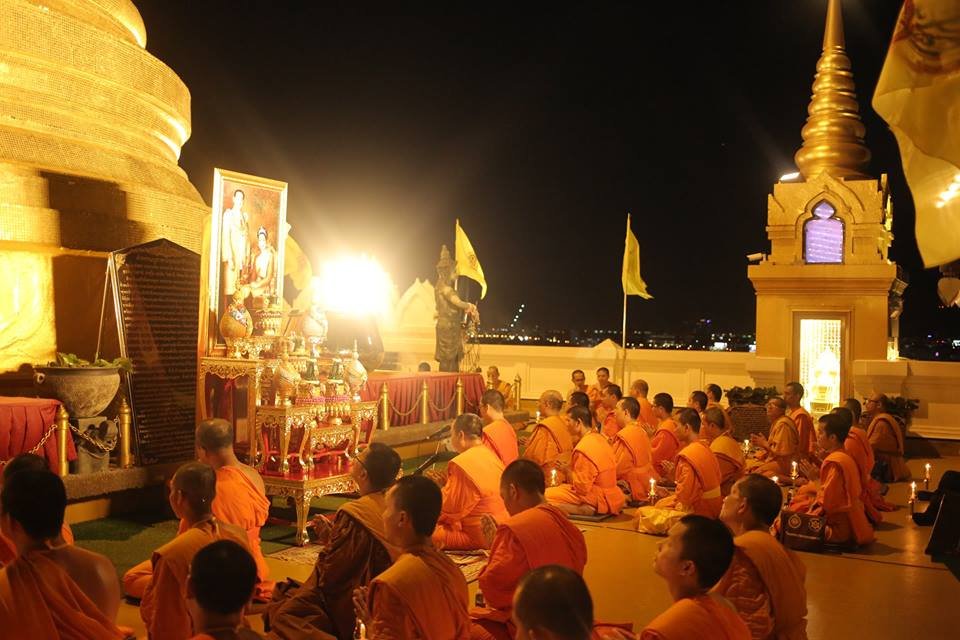พระวิทยากรกระบวนธรรม จากทั่วประเทศ  ร่วมเจริญพระพุทธมนต์ถวายเป็นพระราชกุศล ถวายพระพรชัยมงคล พระวิทยากรกระบวนธรรม จากทั่วประเทศ  ร่วมเจริญพระพุทธมนต์ถวายเป็นพระราชกุศล ถวายพระพรชัยมงคล