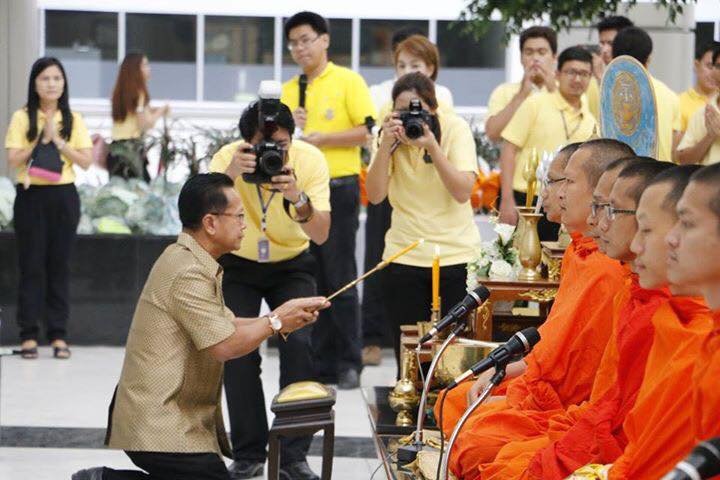 วันที่ ๙ มิถุนายน ๒๕๕๙ ศูนย์ปฏิบัติการต่อต้านการทุจริต กระทรวงยุติธรรม ได้จัดทำบุญตักบาตรเพื่อถวายเป็นพระราชกุศลแด่ พระบาทสมเด็จพระเจ้าอยู่หัว
