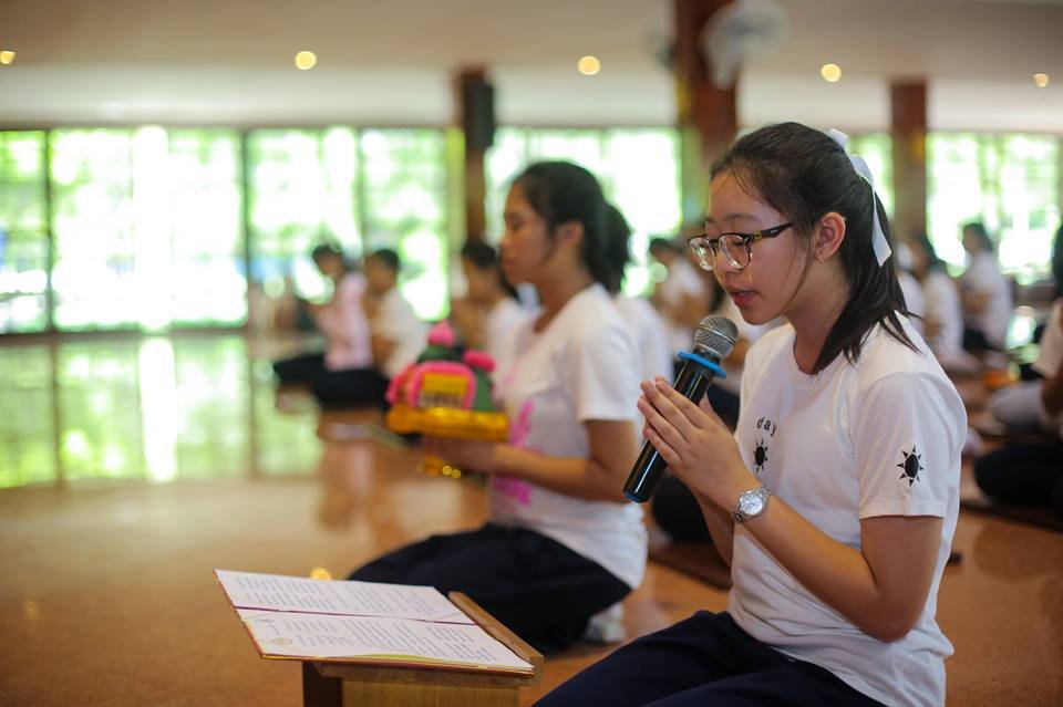 พิธีมอบตัวเป็นศิษย์ค่ายอบรมคุณธรรม จริยธรรม โรงเรียนสุรนารีวิทยา ระดับมัธยมศึกษาชั้นปี ที่ ๑- ๓ พิธีมอบตัวเป็นศิษย์ค่ายอบรมคุณธรรม จริยธรรม โรงเรียนสุรนารีวิทยา ระดับมัธยมศึกษาชั้นปี ที่ ๑- ๓