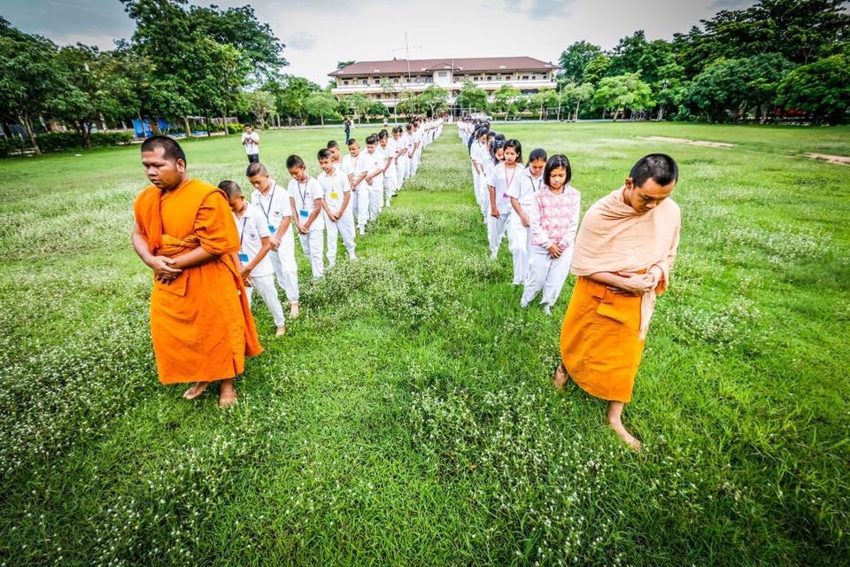 ค่ายคุณธรรมจริยธรรมนักเรียน โรงเรียนพวงคราม นักเรียนชั้นมัธยมศึกษาปีที่ 1-3 บรรยายโดยคณะพระวิทยากรกลุ่มใต้ร่มพุทธธรรม ค่ายคุณธรรมจริยธรรมนักเรียน โรงเรียนพวงคราม นักเรียนชั้นมัธยมศึกษาปีที่ 1-3 บรรยายโดยคณะพระวิทยากรกลุ่มใต้ร่มพุทธธรรม