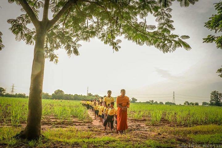ค่ายคุณธรรมจริยธรรมนักเรียน โรงเรียนโสตศึกษา นครปฐมนักเรียนประถมศึกษาปีที่ 1 ถึง มัธยมศึกษาปีที่ 6  ค่ายคุณธรรมจริยธรรมนักเรียน โรงเรียนโสตศึกษา นครปฐมนักเรียนประถมศึกษาปีที่ 1 ถึง มัธยมศึกษาปีที่ 6