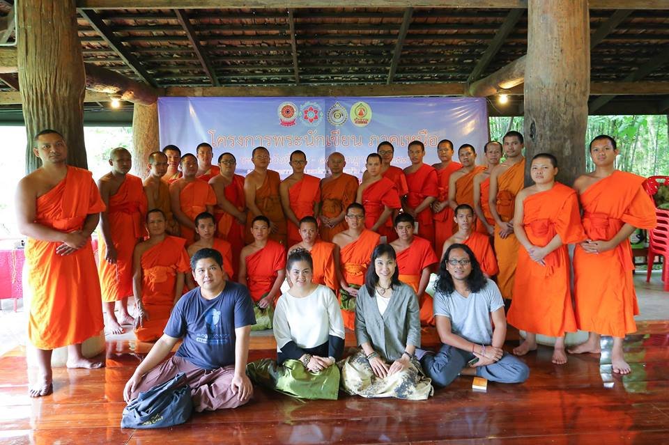 พิธีปิดโครงการพระนักเขียน ภาคเหนือ พระมหาประสิทธ์ ญาณปฺปทีโป วิจารณ์งานเขียน และให้ผู้เข้าอบรมฝึกเขียนถ่ายทอดความรู้สึก