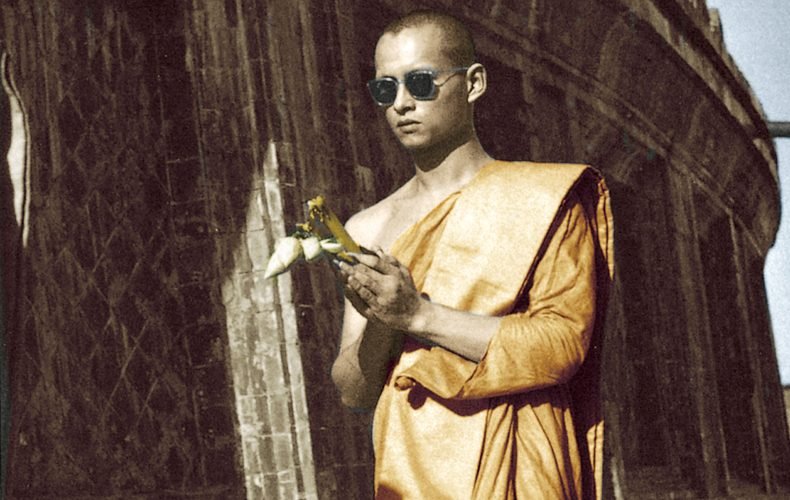เมื่อพระเจ้าโบดวง ทรงชักนำในหลวงให้เปลี่ยนศาสนา เมื่อพระเจ้าโบดวง ทรงชักนำในหลวงให้เปลี่ยนศาสนา