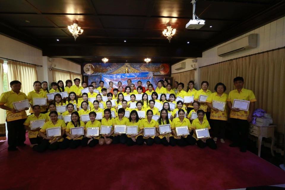 โครงการประชุมสัมมนาพัฒนาองค์กรและแลกเปลี่ยนเรียนรู้ สำนักงานสาธารณสุขอำเภอหนองเรือ อบรมโดยพระมหาธนเดช ธมฺมปญฺโญ เป็นประธานกลุ่ม