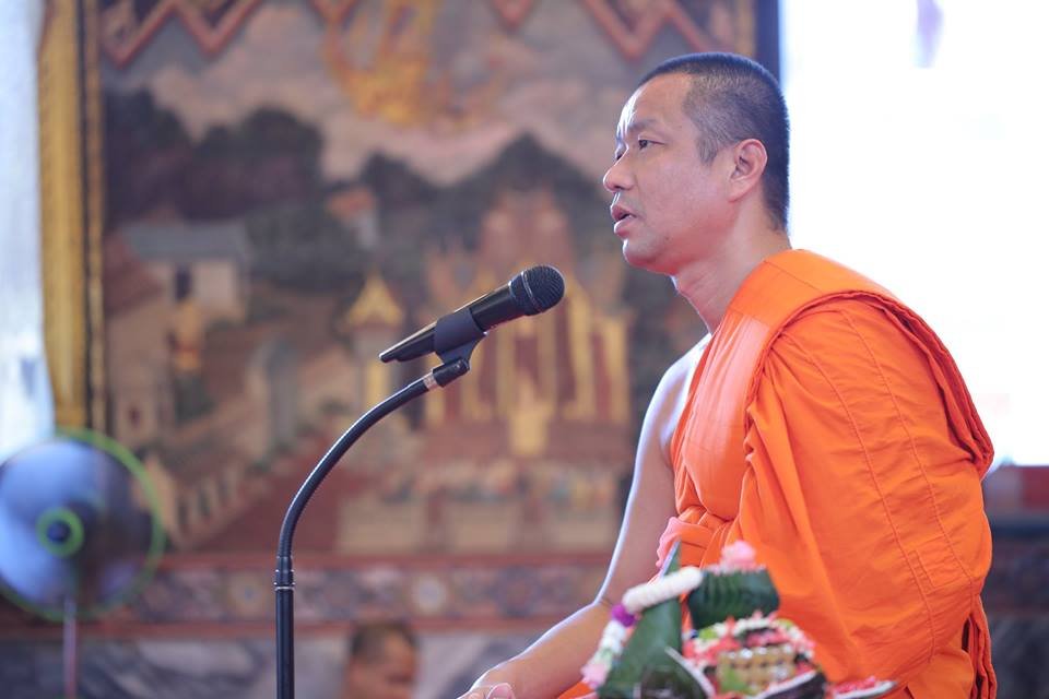 พระราชอุปเสณาภรณ์ (โครงการพระวิทยากรกระบวนธรรม เพื่อพัฒนาศักยภาพของพระสงฆ์ ในการเผยแผ่ธรรม) พระราชอุปเสณาภรณ์ (โครงการพระวิทยากรกระบวนธรรม เพื่อพัฒนาศักยภาพของพระสงฆ์ ในการเผยแผ่ธรรม)