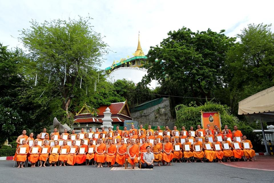 (เดลินิวส์) วัดสระเกศฯหนุนทำสื่อเผยแผ่พุทธโดนใจโจ๋ (เดลินิวส์) วัดสระเกศฯหนุนทำสื่อเผยแผ่พุทธโดนใจโจ๋