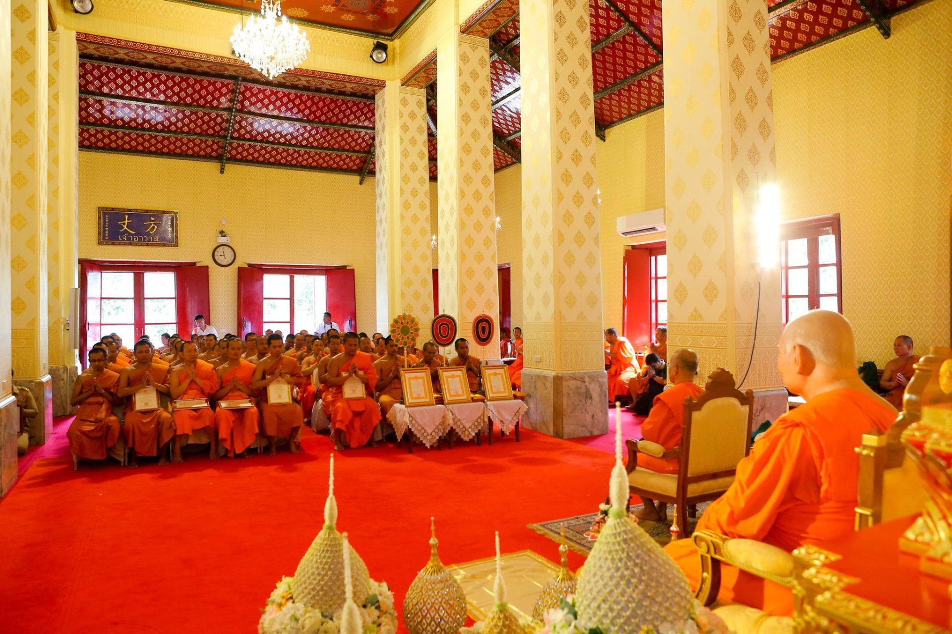 พิธีมอบโล่และเกียริติบัตร พระวิทยากรกระบวนธรรมต้นแบบ พิธีมอบโล่และเกียริติบัตร พระวิทยากรกระบวนธรรมต้นแบบ