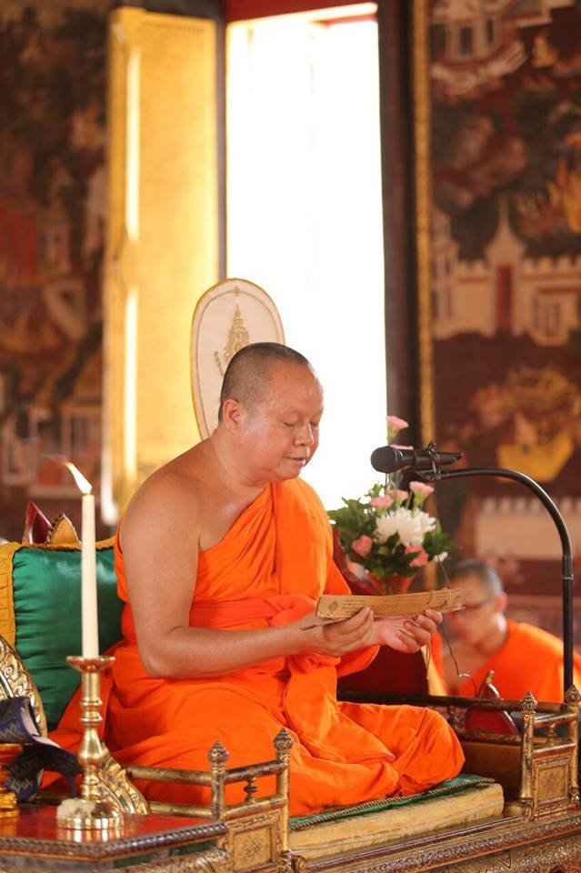 วันพระ แรม ๘ ค่ำ เดือน ๗" เวลา ๙.๐๐ น. ณ พระอุโบสถวัดสระเกศฯ องค์พระธรรมกถึก แสดงพระธรรมเทศนา เรื่อง คุณธรรมของท่านผู้เป็นตัสสะบุรุษ โดย พระปัญญาวชิราภรณ์ 