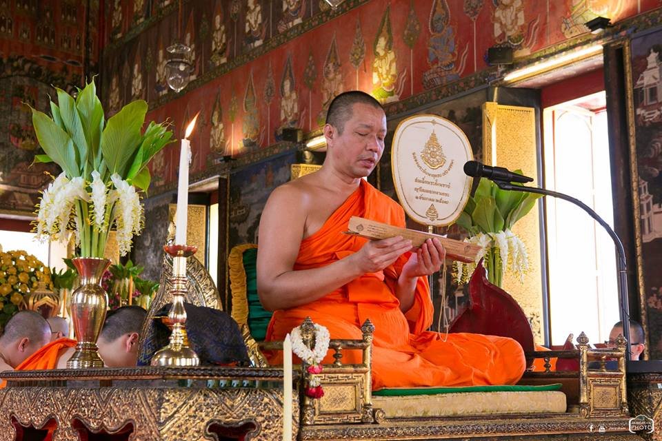 พระราชอุปเสณาภรณ์ แสดงธรรมในวันพระ "วันพระ แรม ๑๕ ค่ำ เดือน ๘"  พระราชอุปเสณาภรณ์ แสดงธรรมในวันพระ "วันพระ แรม ๑๕ ค่ำ เดือน ๘"