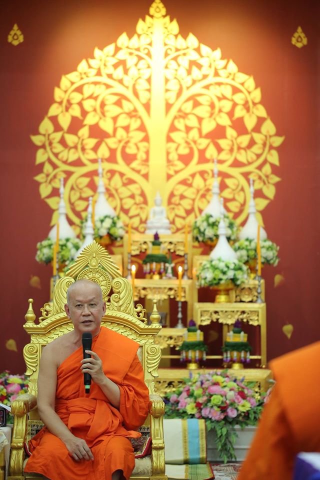 พระเดชพระคุณพระพรหมสิทธิ  กรรมการมหาเถรสมาคม,เจ้าคณะภาค ๑๐,เจ้าอาวาสวัดสระเกศ  เป็นประธานพิธีเปิดประชุมพระสังฆาธิการระดับเจ้าอาวาส ในเขตปกครองภาค ๑๐