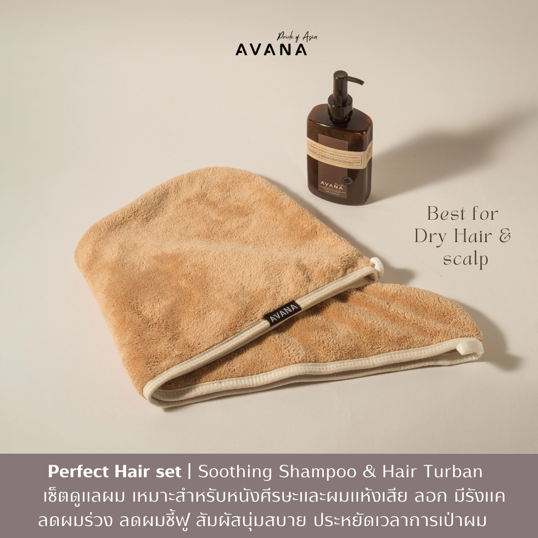 Perfect hair SET AVANA Rejuvenating Shampoo & AVANA Hair Turban