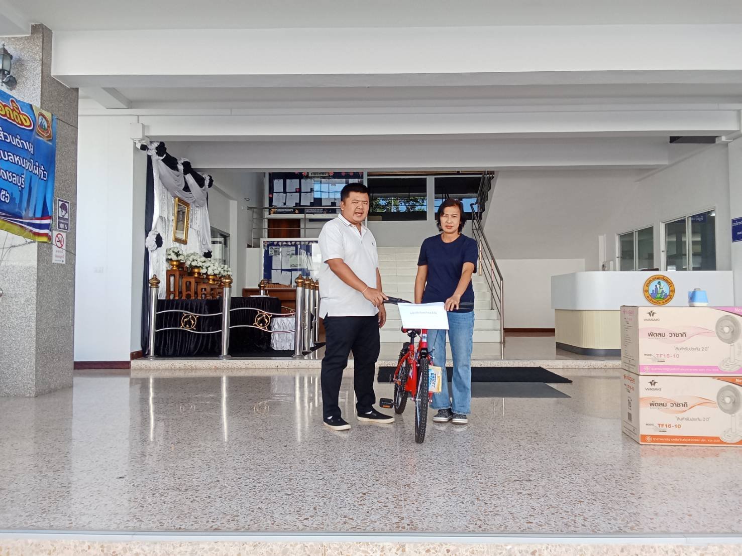 CSR National Children's Day 2026