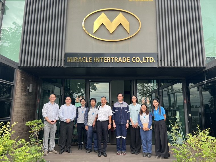 บริษัท ยูเอซีเจ (ประเทศไทย) จำกัด และ  UACJ Corporation (Japan)  เยี่ยมชมโรงงานและหารือความร่วมมือทางธุรกิจกับ บริษัท มิราเคิล อินเตอร์เทรด จำกัด