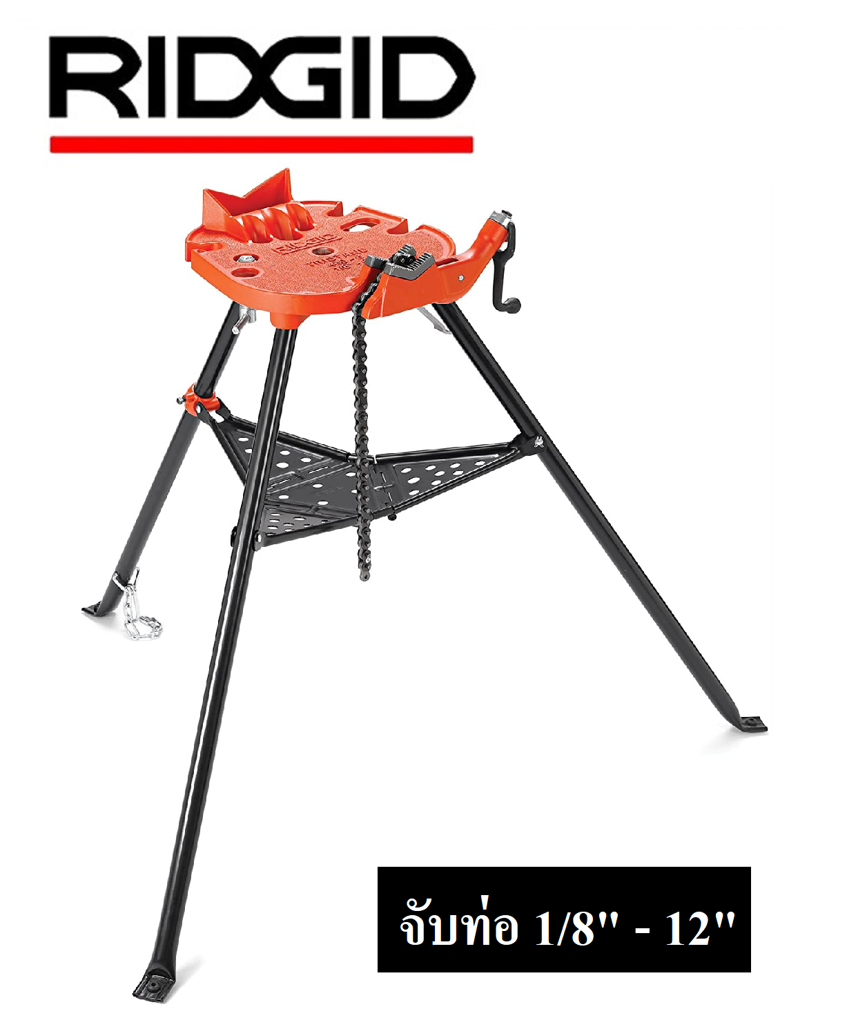 30278 Ridgid RIDGID 36278 460-12 ปากกาจับท่อ 3 ขา จับท่อขนาด 1/8