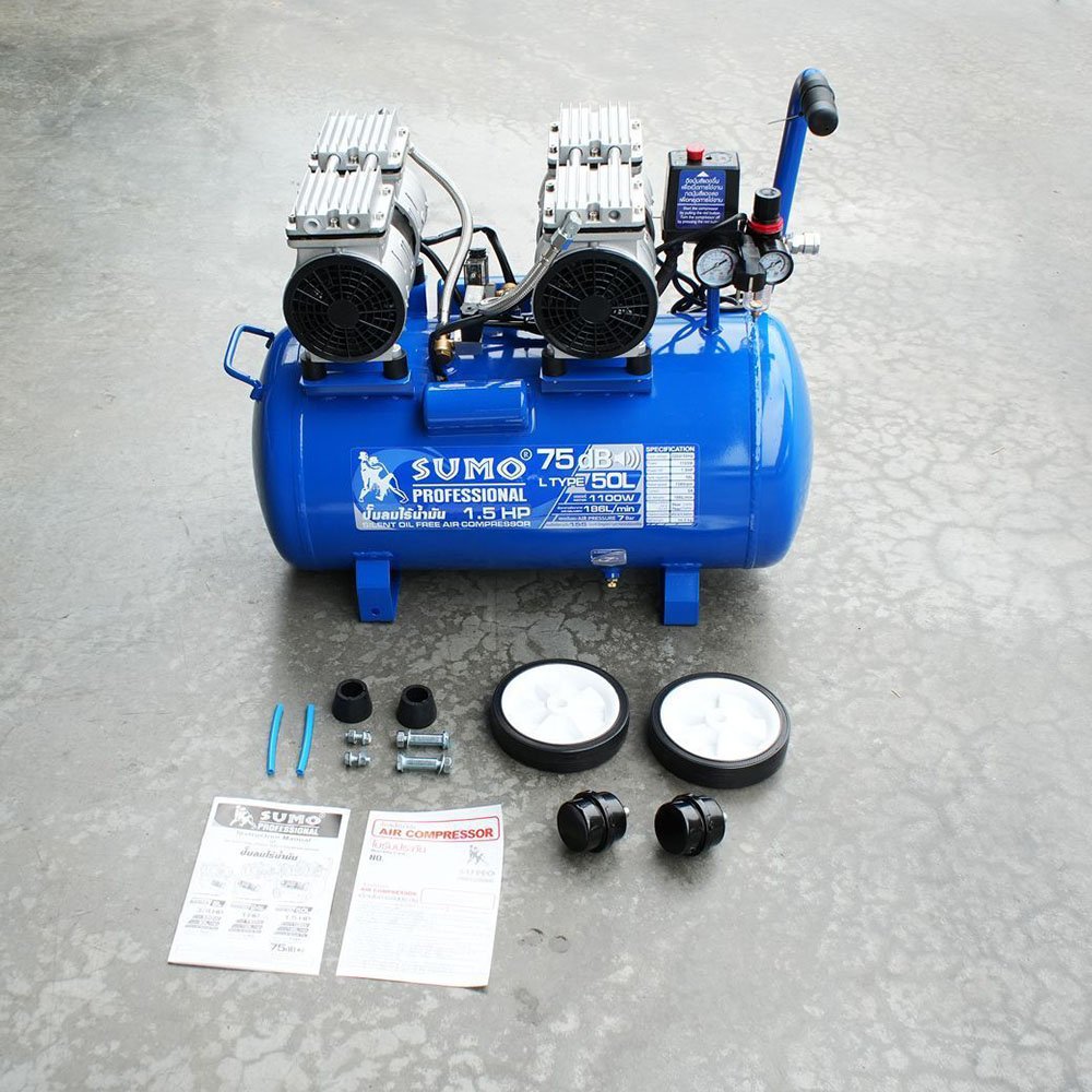 SUMO ปั๊มลมไร้น้ำมัน Silent Oil Free Air compressor L Type 50L - tp ...