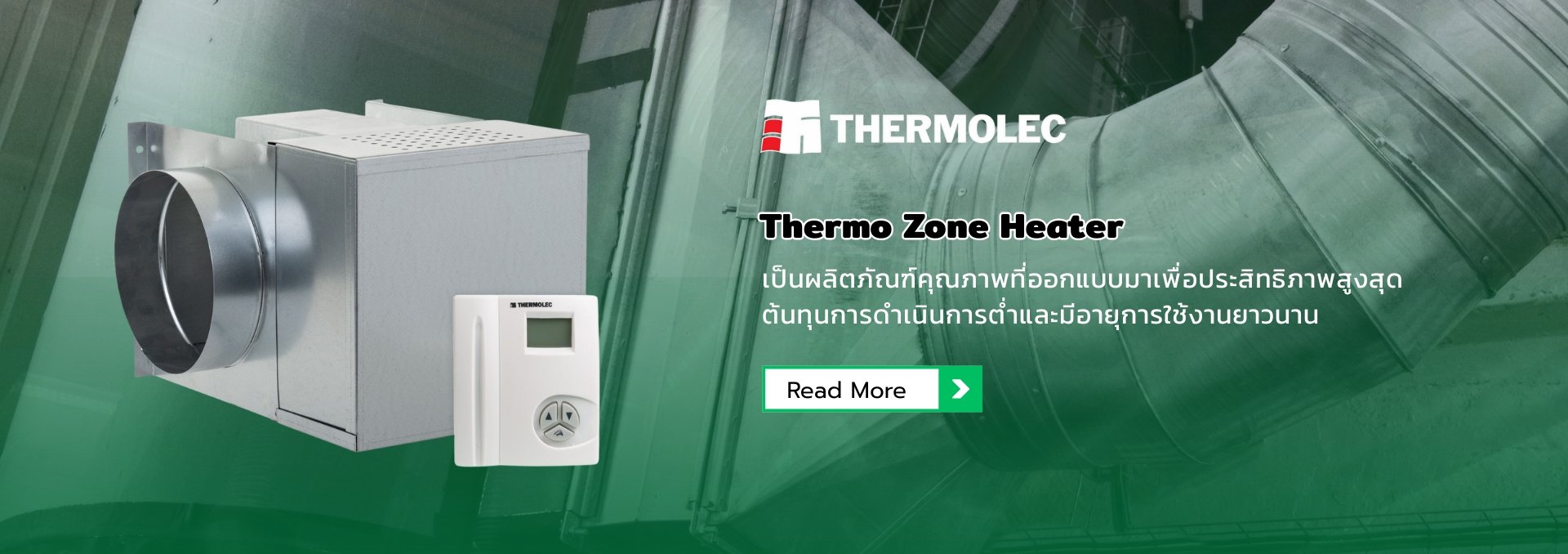 thermozone