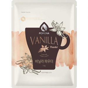 Vanilla Powder ผงวานิลลา