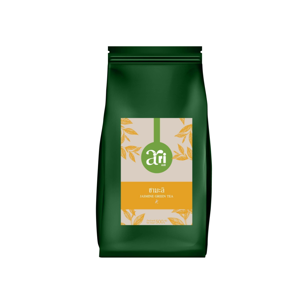 ARI - Jasmin Green Tea ใบชามะลิหอม