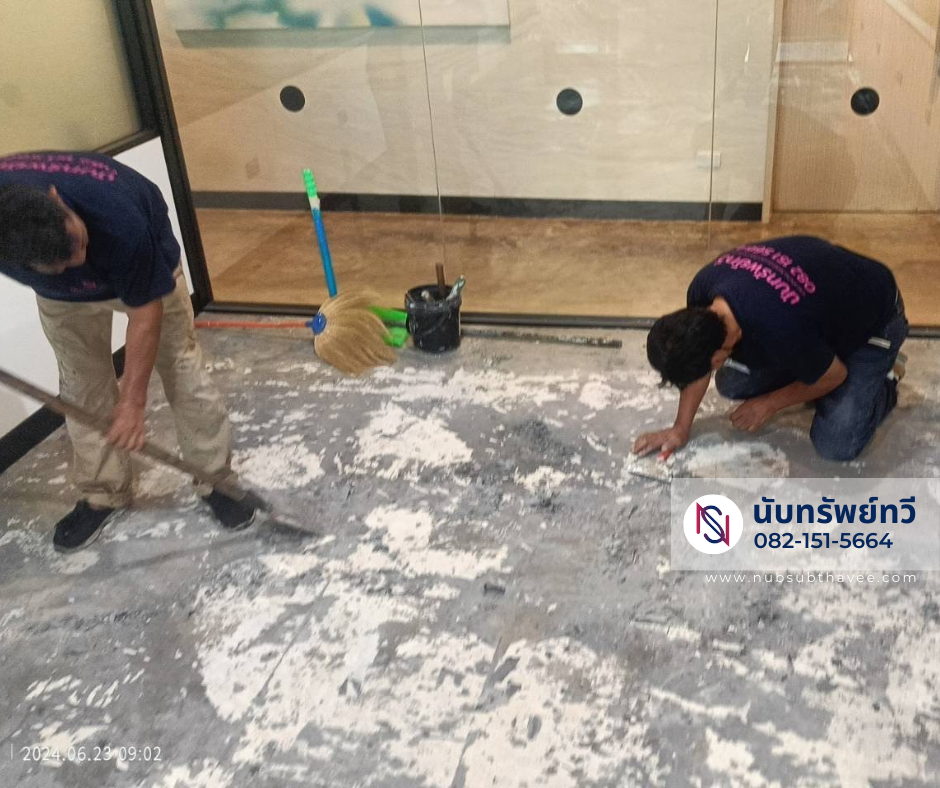 ติดตั้งพรมสำนักงาน รื้อพรมเก่า ติดตั้งพรมสำนักงาน รื้อพรมเก่า