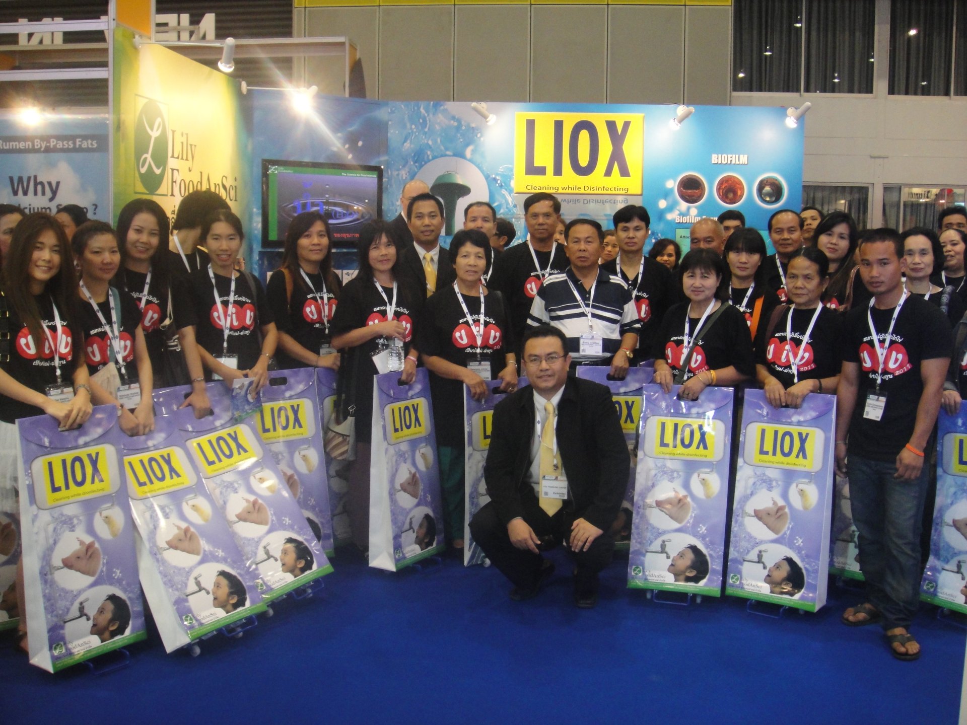 กลุ่มบริษัท ลิลลี่ กรุ๊ป ร่วมกิจกรรมงาน VIV 2011 กลุ่มบริษัท ลิลลี่ กรุ๊ป ร่วมกิจกรรมงาน VIV 2011