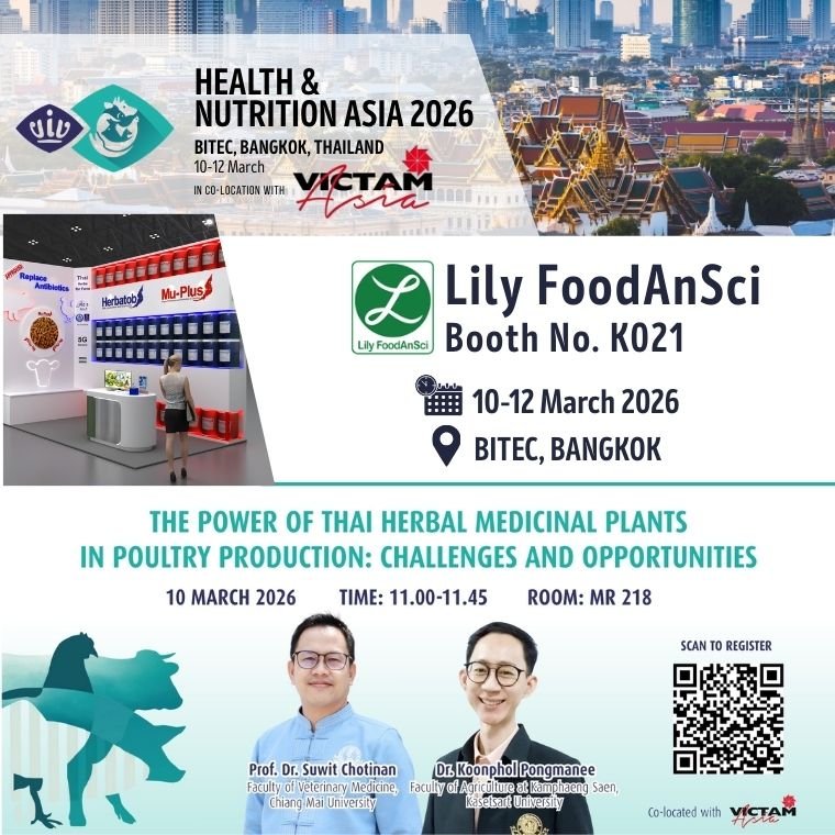 Lily FoodAnSci x VICTAM 2026