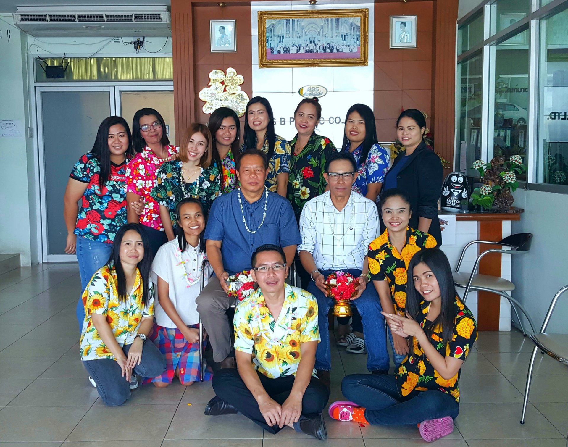 สงกรานต์ 2561 สงกรานต์ 2561
