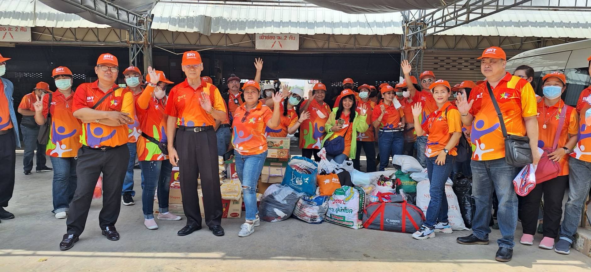 วัดพระบาทน้ำพุ(20สค66)