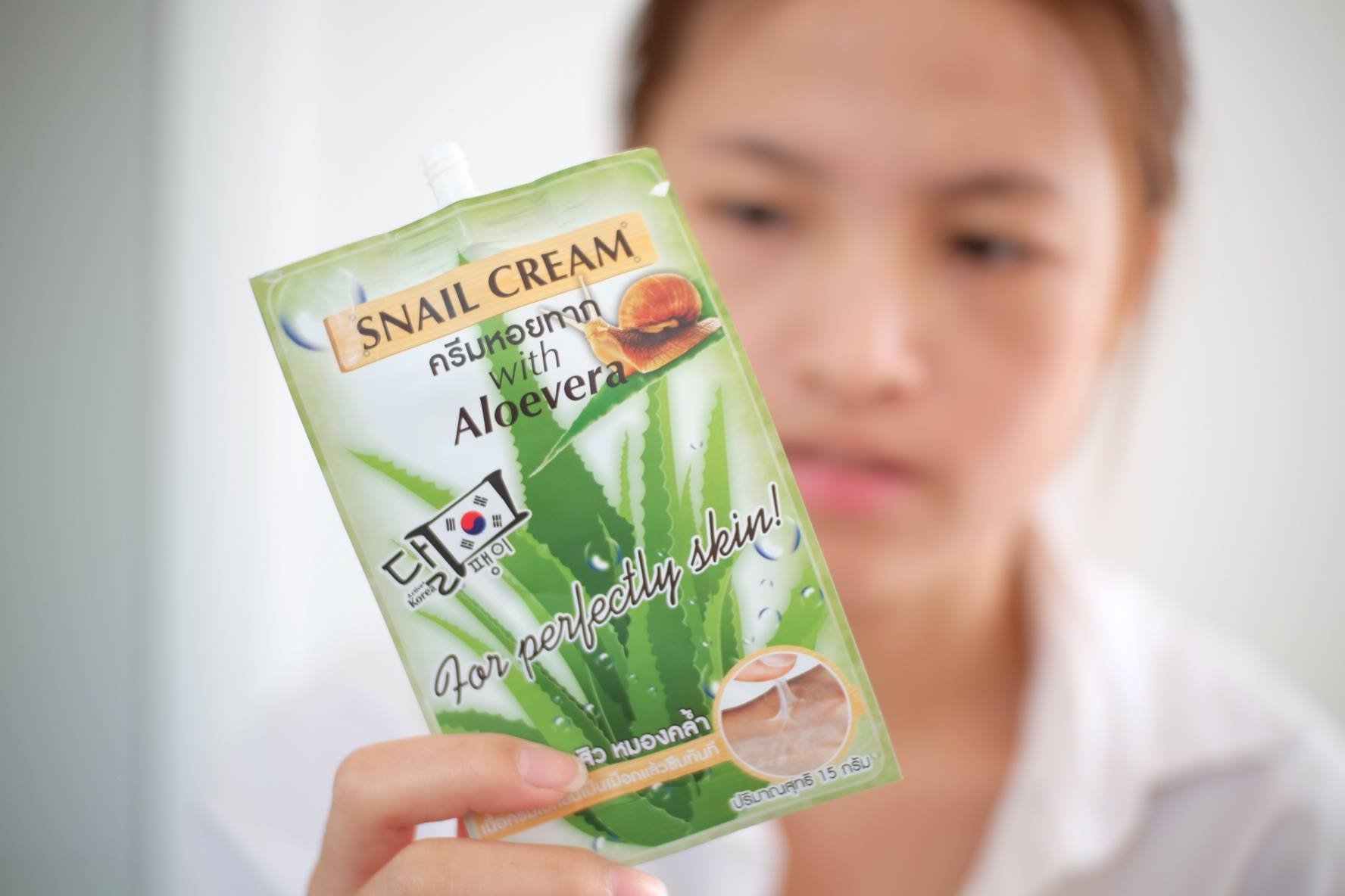 รีวิว Fuji Snail Cream with Aloevera