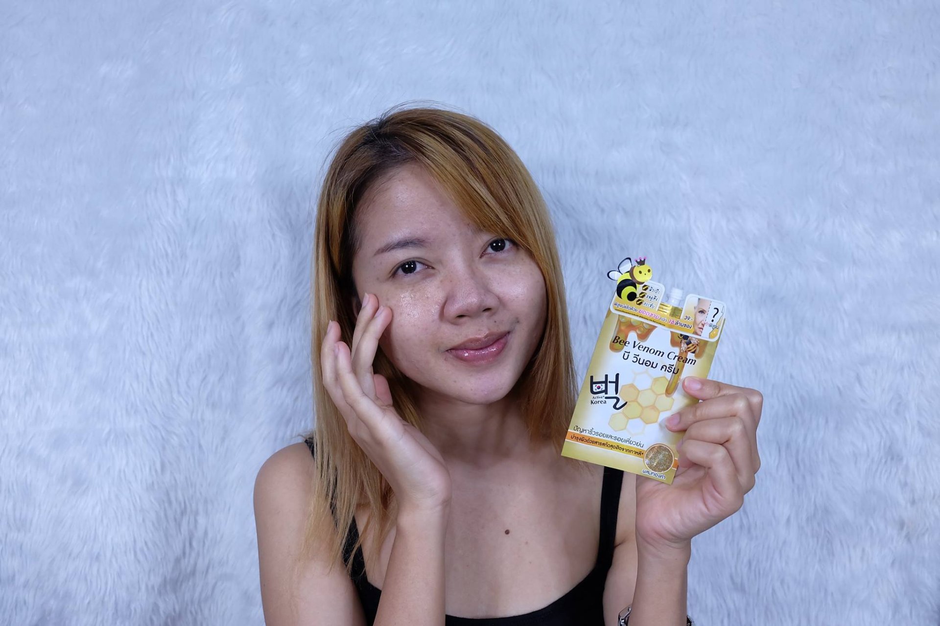 Bee Venom Cream ครีมพิษผึ้งฟูจิ ไม่ต้องโบท็อกซ์