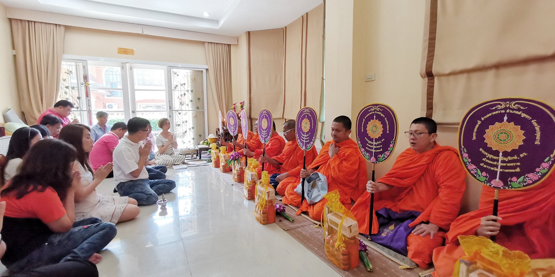 บริษัท แคร์แอนด์เซฟ จำกัด ทำบุญขึ้นปีใหม่ บริษัท แคร์แอนด์เซฟ จำกัด ทำบุญขึ้นปีใหม่