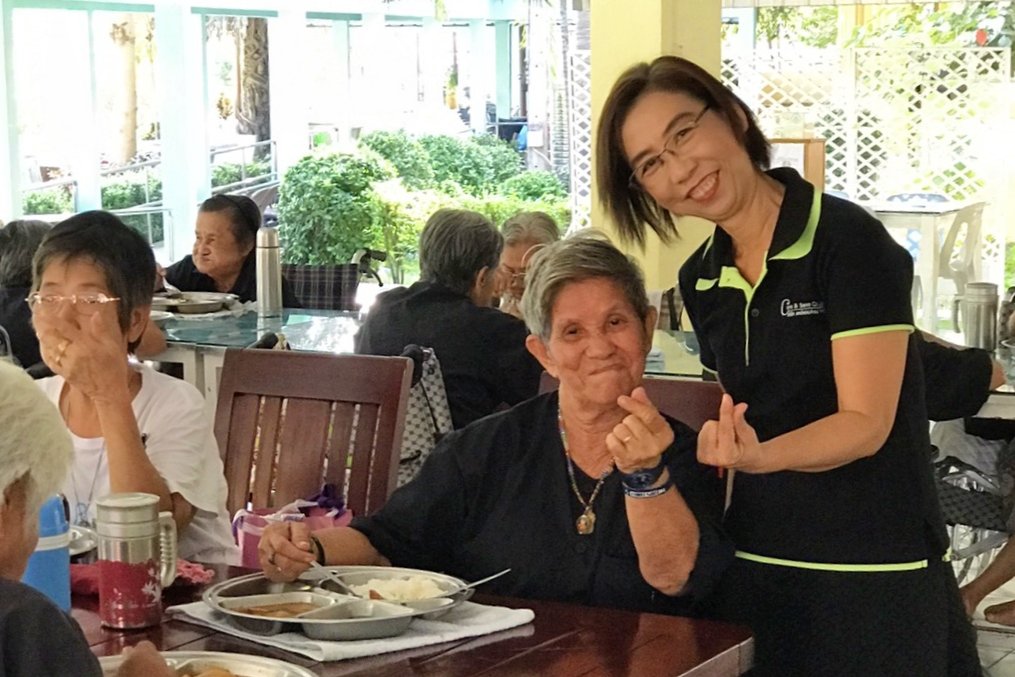 บริษัท แคร์แอนด์เซฟ จำกัด เลี้ยงอาหารผู้สูงอายุปี 2562 บริษัท แคร์แอนด์เซฟ จำกัด เลี้ยงอาหารผู้สูงอายุปี 2562