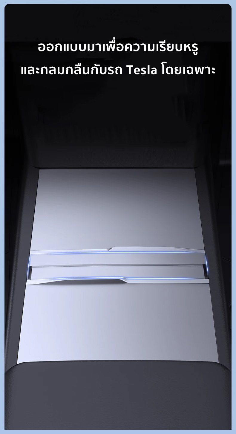 Tesla อะแดปเตอร์ฮับ ชาร์ทแบบเร็ว Charging Hub Tesla Model Y/3/3 ...