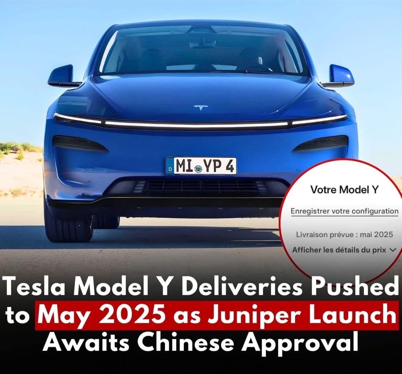 การเปิดตัว " Tesla Model Y Juniper " พฤษภาคมนี้มาแน่ไหม ? 