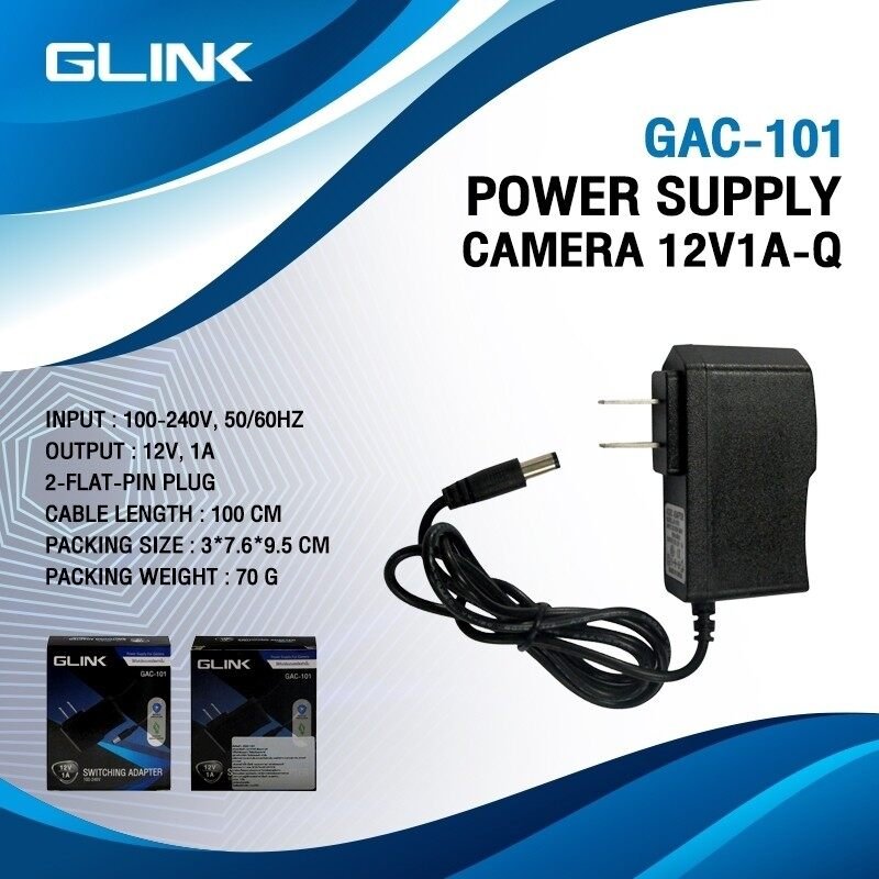 สินค้ายี่ห้อ GLink Adapter รุ่น GAC-101