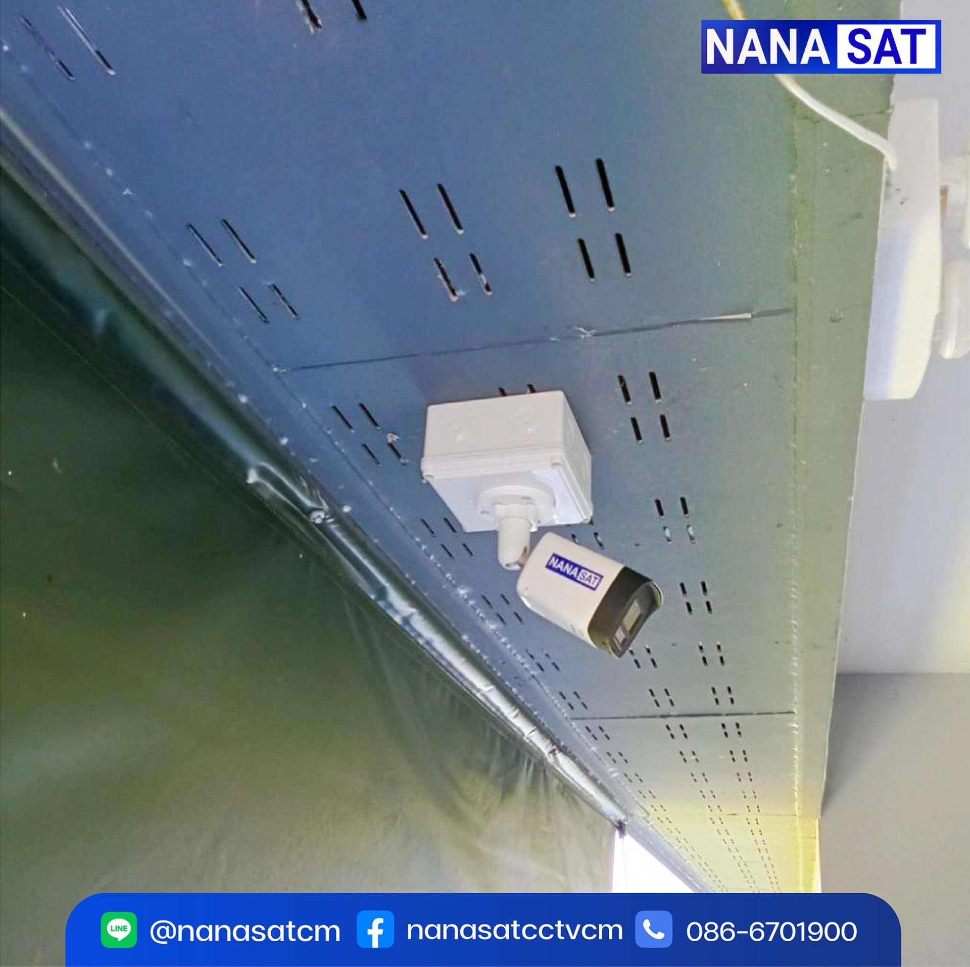 ผลงานติดตั้ง #กล้องวงจรปิดเชียงใหม่  2 เลนส์คมชัด 2MP