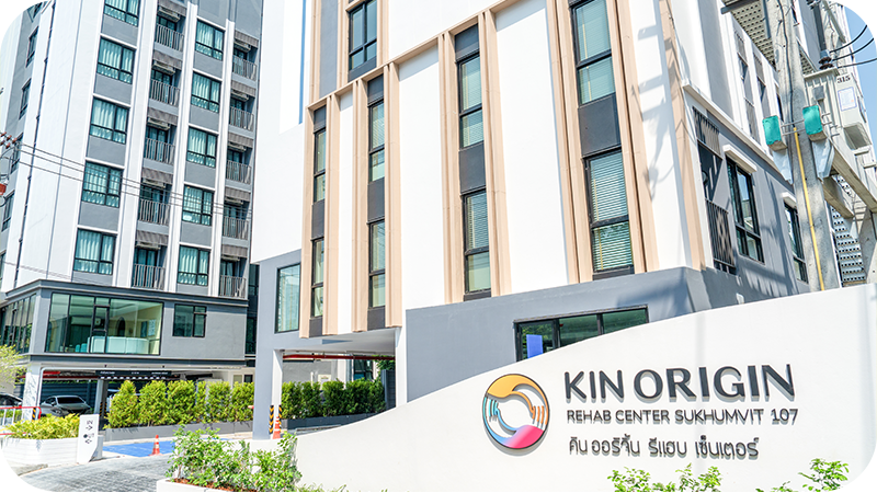 “Kin Origin Healthcare Center”