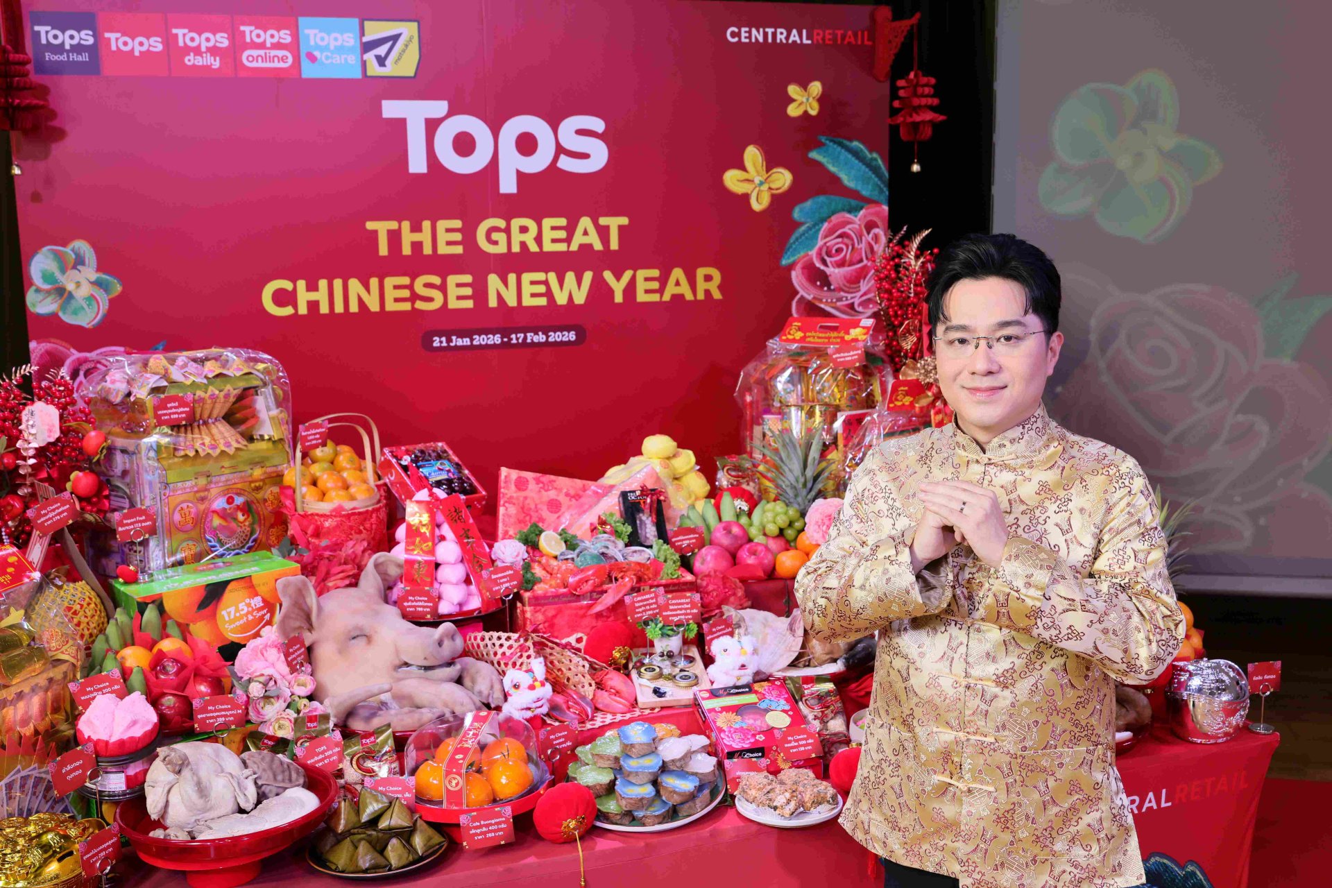ท็อปส์ ในเครือเซ็นทรัล รีเทล ปลุกความเฮงรับตรุษจีน 69 ในแคมเปญ THE GREAT CHINESE NEW YEAR 2026 