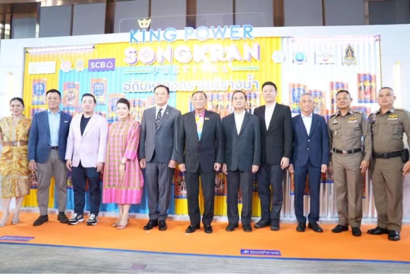 泰国头条新闻社受邀出席Rangnam超级泼水节活动的新闻发布会 泰国头条新闻社受邀出席Rangnam超级泼水节活动的新闻发布会
