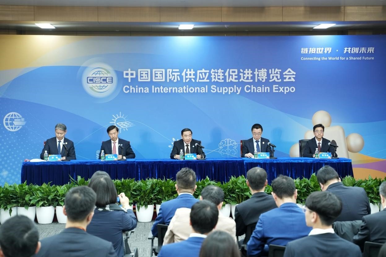 งานมหกรรมห่วงโซ่อุปทานนานาชาติจีนครั้งที่ 2 สิ้นสุดลงที่กรุงปักกิ่ง งานมหกรรมห่วงโซ่อุปทานนานาชาติจีนครั้งที่ 2 สิ้นสุดลงที่กรุงปักกิ่ง